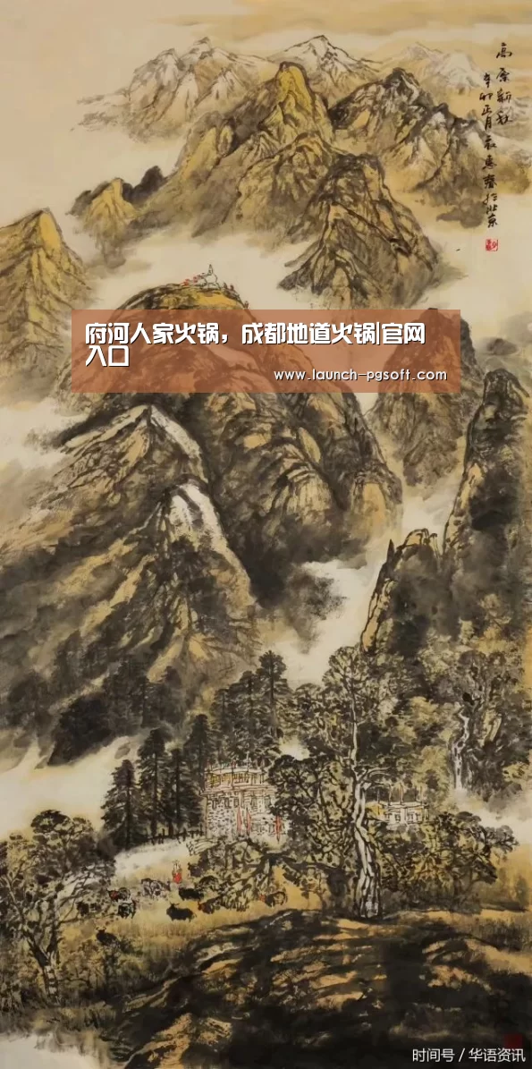 在线试玩