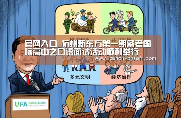 在线试玩
