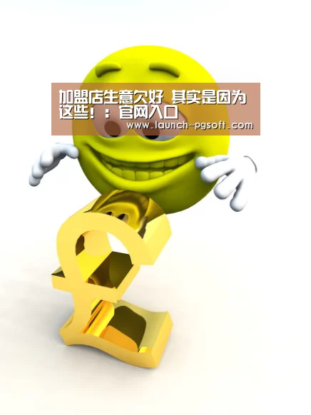 官网入口