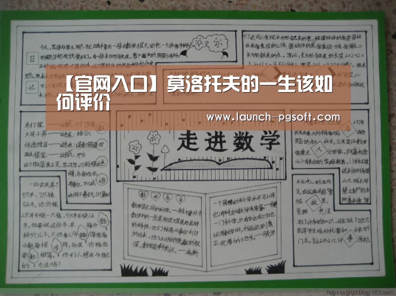 APP下载