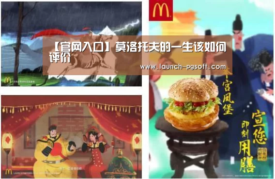 在线试玩