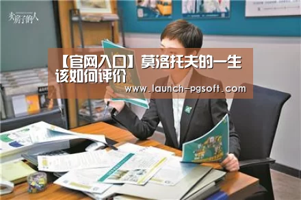 官网入口