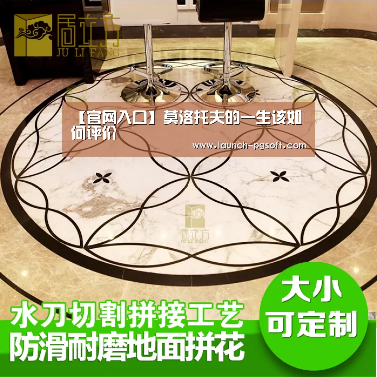 APP下载