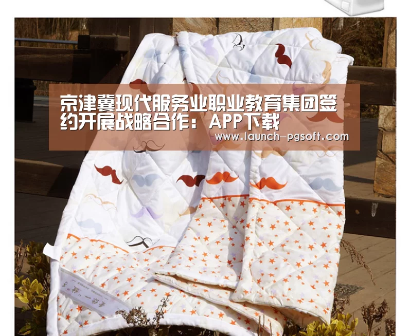在线试玩