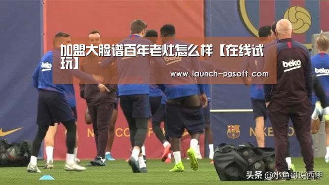APP下载